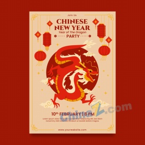 中国龙年新春矢量海报设计